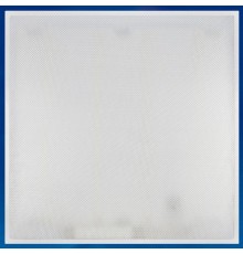 Светильник для потолка Армстронг Uniel UL-00008499 Medical