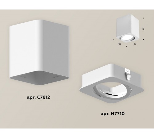 Накладной светильник Ambrella Light XS7812010 XS