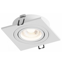 Встраиваемый светильник Hesby Lighting HSBL_0099 Breeze