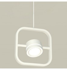 Подвесной светильник Ambrella Light XB9118151 XB