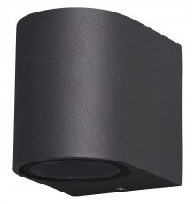 Накладной светильник Mantra 6512 Kandanchu