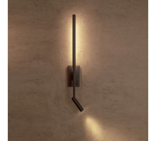 Бра с подсветкой Mantra 6703 Torch