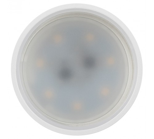 Светильник на штанге Эра TR77 - GU10 WH