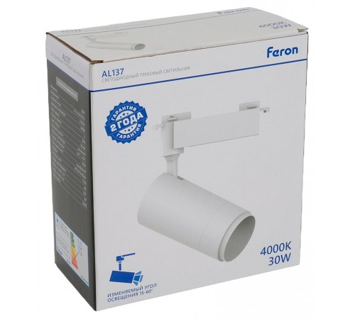 Светильник на штанге Feron 51177 AL137