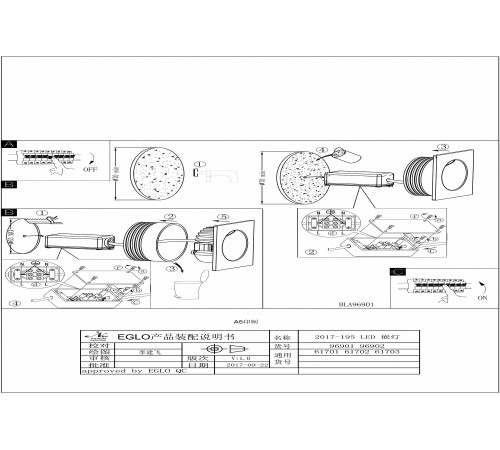 Встраиваемый светильник Eglo 96901 Zarate