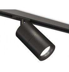 Светильник на штанге Ambrella Light XT7402021 XT