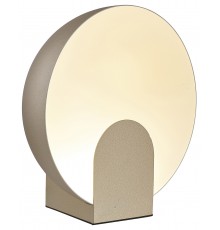 Настольная лампа декоративная Mantra 8434 Oculo