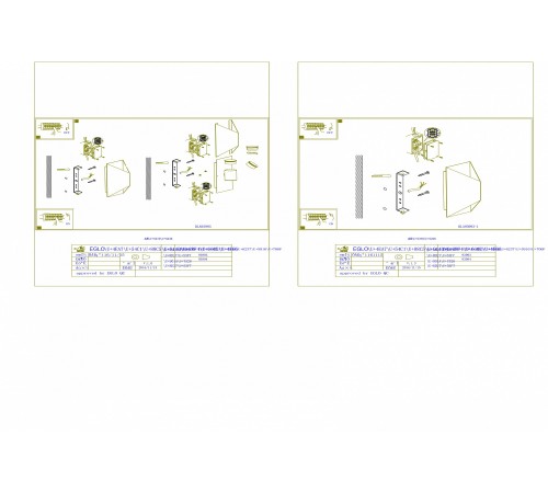 Накладной светильник Eglo 93994 Predazzo