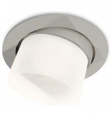 Встраиваемый светильник Ambrella Light XC7653082 XC