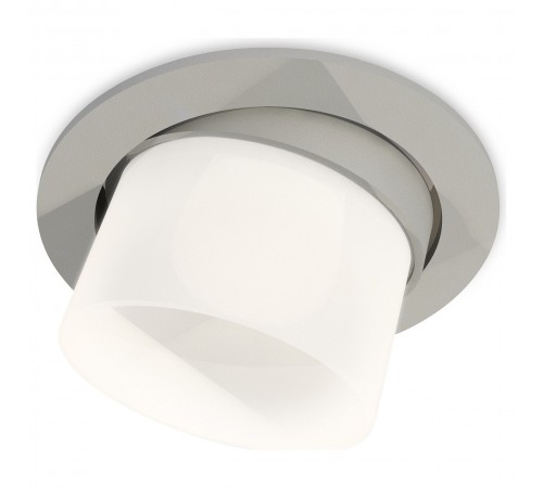 Встраиваемый светильник Ambrella Light XC7653082 XC