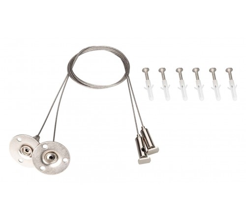 Подвес Arlight 031986