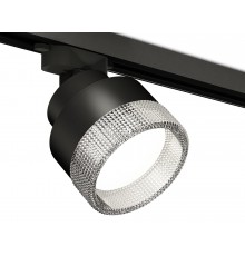 Светильник на штанге Ambrella Light XT8102040 XT