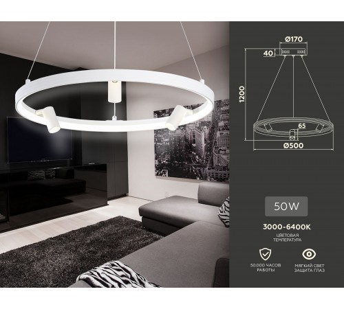 Подвесная люстра Ambrella Light FL5281 FL