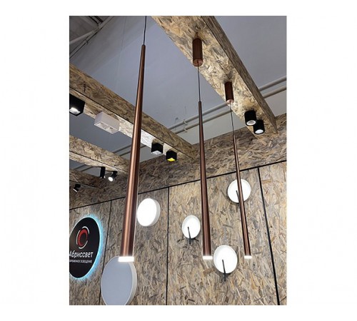 Подвесной светильник Italline IT03-1428 coffee IT03-1428