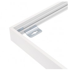 Набор креплений накладных для светильника Arlight 027831 IM PANEL