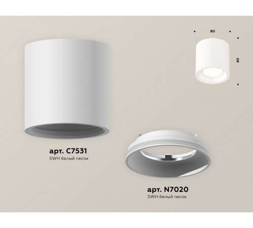 Накладной светильник Ambrella Light XS7531010 XS