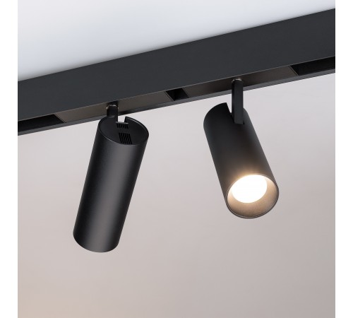 Светильник на штанге Arlight 033086 MAG-45