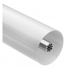 Профиль подвесной Arlight 037770 SL-ROUND