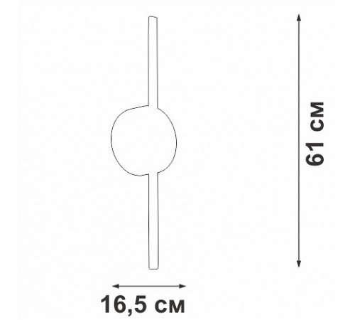 Бра Vitaluce V3040-1/1A V3040