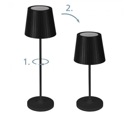 Настольная лампа декоративная Eglo 75794 CABOZO