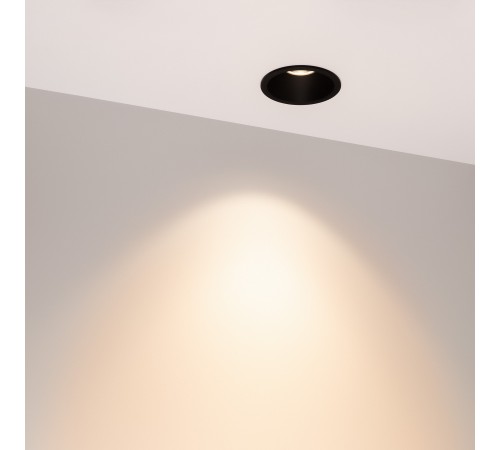 Встраиваемый светильник Arlight 054479 HARBOR