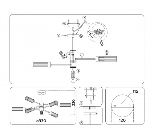 Люстра на штанге Ambrella Light LH55162 HIGH LIGHT