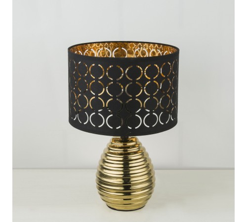 Настольная лампа декоративная Globo 21616 Mirauea