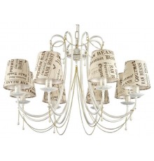 Подвесная люстра Arti Lampadari Tarsia E 1.1.8 WG Tarsia