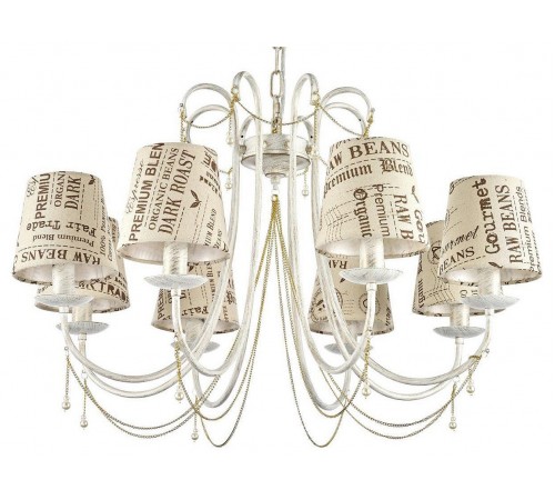 Подвесная люстра Arti Lampadari Tarsia E 1.1.8 WG Tarsia