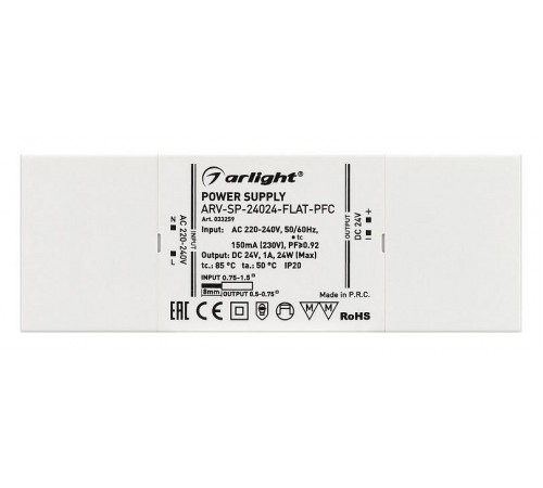 Блок питания Arlight 033259 ARV-SP