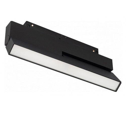 Светильник на штанге Arlight 034661(1) MAG-ORIENT