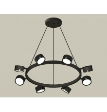 Подвесная люстра Ambrella Light XB9198150 XB