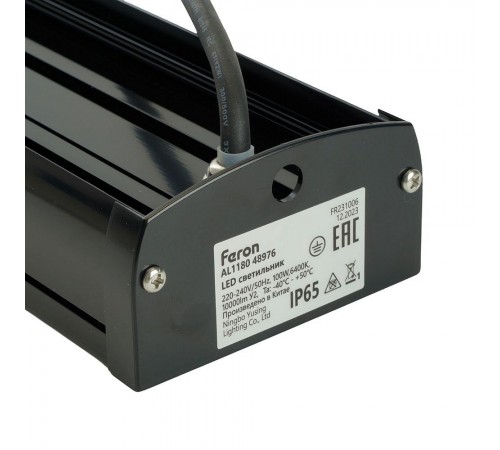 Подвесной светильник Feron 48976 AL1180