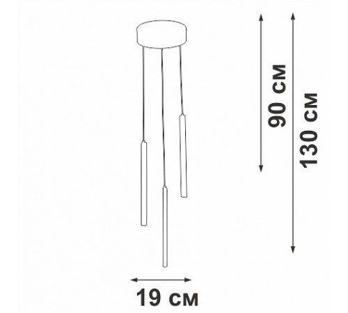 Подвесной светильник Vitaluce V3045-1/3S V3045
