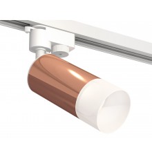 Светильник на штанге Ambrella Light XT6326003 XT