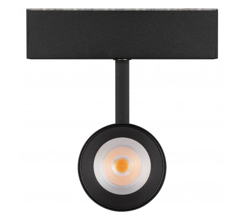 Светильник на штанге Arlight 046594 MAG-45