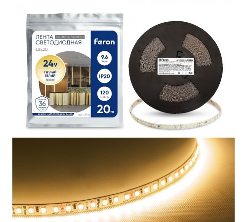 Лента светодиодная Feron 41276 LS520