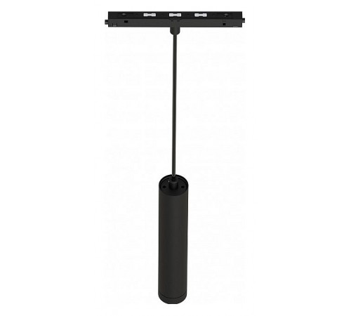 Подвесной светильник Arlight 035711 MAG-ORIENT