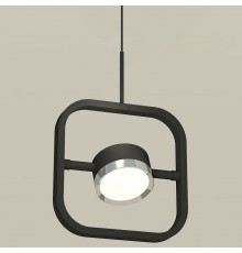 Подвесной светильник Ambrella Light XB9119101 XB