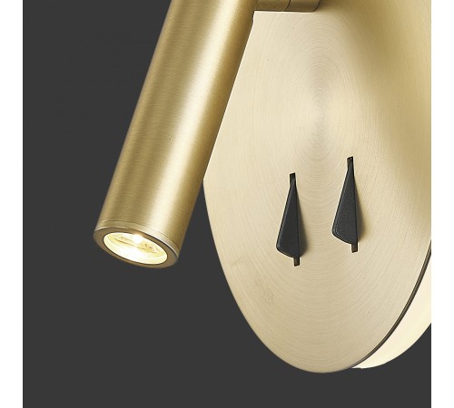 Бра Mantra 7853 Cayman