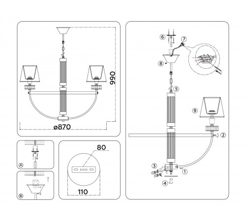 Подвесная люстра Ambrella Light LH71253 HIGH LIGHT