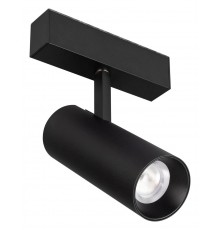 Светильник на штанге Arlight 046594 MAG-45