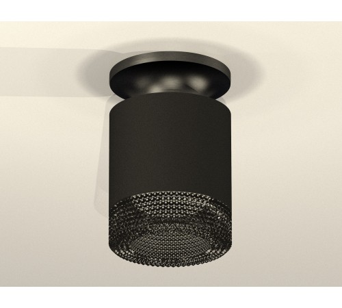 Накладной светильник Ambrella Light XS7402064 XS