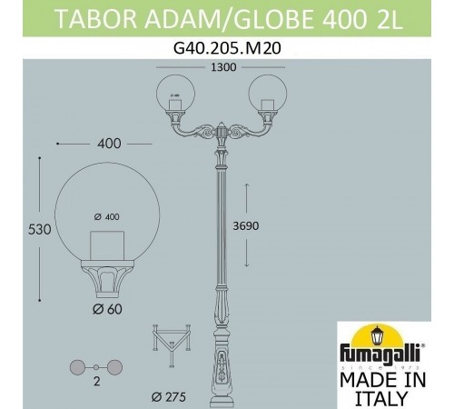 Фонарный столб Fumagalli G40.205.M20.AYE27 Globe 400