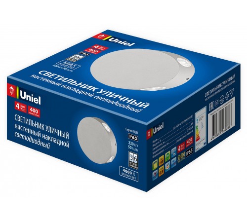 Накладной светильник Uniel UL-00009353 ULU-S42A