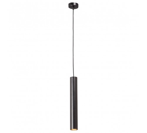 Подвесной светильник Vitaluce V4641-1/1S V4641