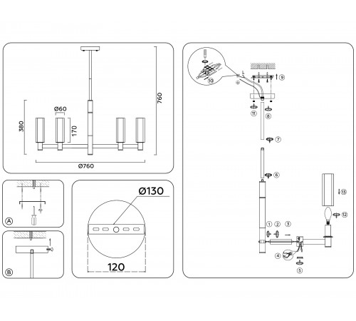 Люстра на штанге Ambrella Light LH55503 LH