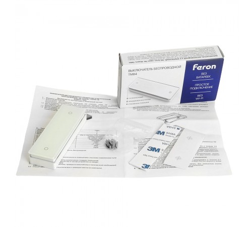 Выключатель беспроводной одноклавишный Feron 48877 TM84 SMART