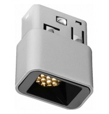 Накладной светильник iLedex Technical 4822-018-L36-2W-24DG-3000K-WH VISION48/22