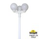 Фонарный столб Fumagalli G25.156.S30.WYF1R Globe 250